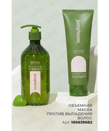 JENNYHOUSE Shampoo and a hair volume mask Self-up Real Volume - Buy Online on GoSupps.com