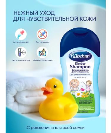 Bubchen No tears shampoo for newborns 400 ml - Buy Online on GoSupps.com