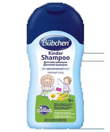 Bubchen No tears shampoo for newborns 400 ml - Buy Online on GoSupps.com