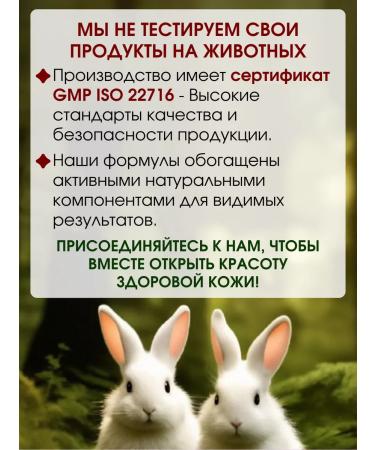 KNYAZEVIKA Moisturizing hyaluronic face cream with peptides pH 4.5 - Buy Online on GoSupps.com