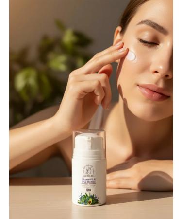 KNYAZEVIKA Moisturizing hyaluronic face cream with peptides pH 4.5 - Buy Online on GoSupps.com