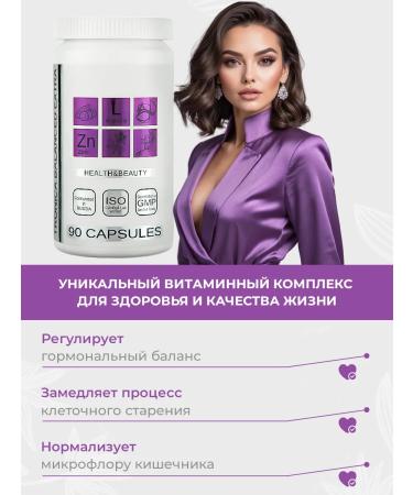 SLIM&Lite Vitamins for kidneys and elasticity of the mucous membranes - Buy Online on GoSupps.com