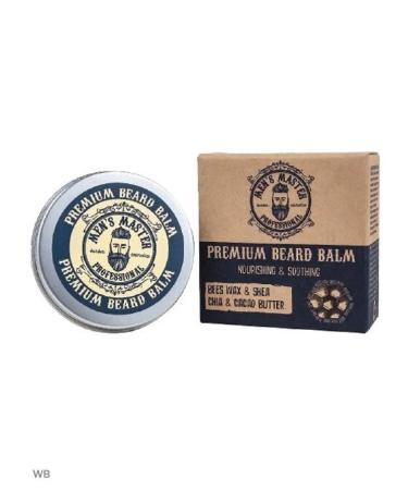 MEN'S MASTER Nourishing beard balm