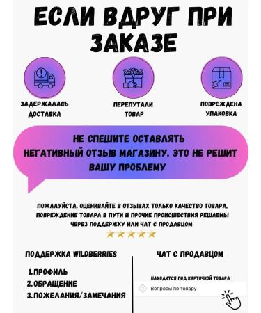 Midori Sea cabbage in sesame oil 4 pcs 40 g - Buy Online on GoSupps.com