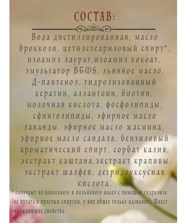 KNYAZEVIKA  - Buy Online on GoSupps.com