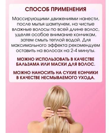 KNYAZEVIKA  - Buy Online on GoSupps.com