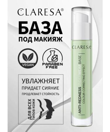 CLARESA Underwear Anti Redness Makeup with redness