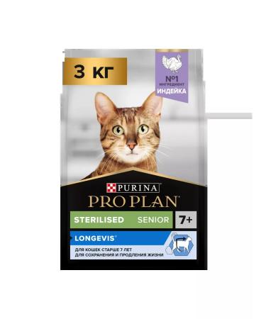 PRO PLAN Feed for sterilized cats of castrated cats 3kg