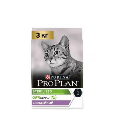 PRO PLAN Dry food for sterilized cats turkey 3kg - Buy Online on GoSupps.com