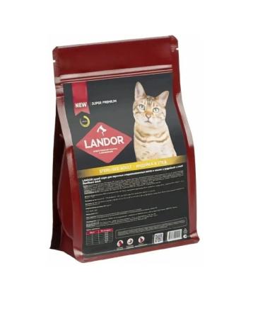 LANDOR Feed for sterilized cats turkey duck 2 kg - Buy Online on GoSupps.com