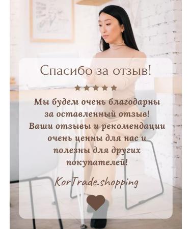 Heimish Feature cream anti -aging - Buy Online on GoSupps.com