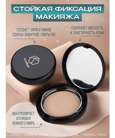 KOREA VERA COLLAGEN SMART SUN PACT SUN - Buy Online on GoSupps.com