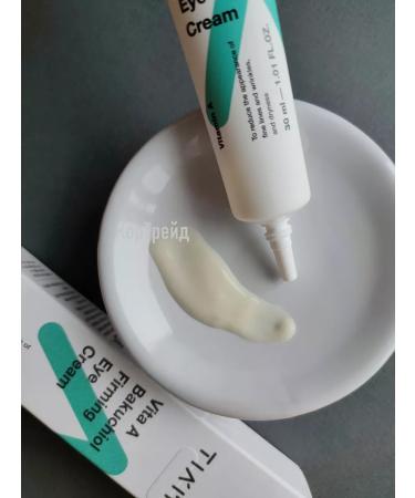 Tiam Cream for the eyelids with bakuchiol - Buy Online on GoSupps.com