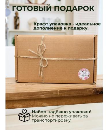 SUPAKU Bath salt with shimmer Gift spa. - Buy Online on GoSupps.com