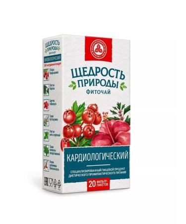 The Generosity of Nature Cardiological phytochai 2.0 n 20 ptot-3 units - Buy Online on GoSupps.com