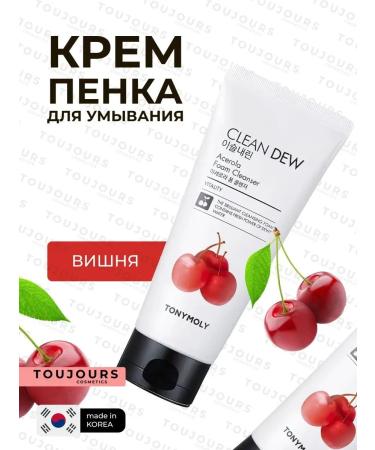 Tony Moly Cream-cream for washing with cherry extract Clean Dew