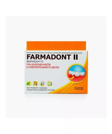 Farmadont 2 collagen plate with illness and sensitive ten pcs-1 un - Buy Online on GoSupps.com