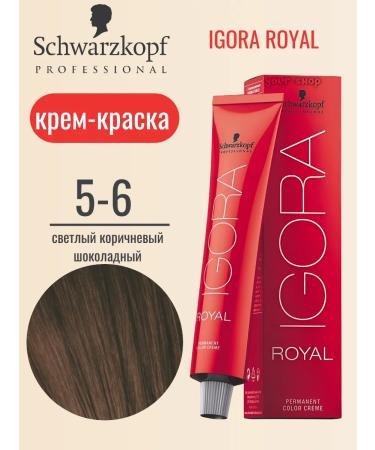 Schwarzkopf Professional Igora Royal 5-6 60 ml hair