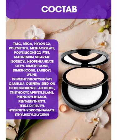 TopFace Powder compact matting Wet & Dry Tone 02 - Buy Online on GoSupps.com