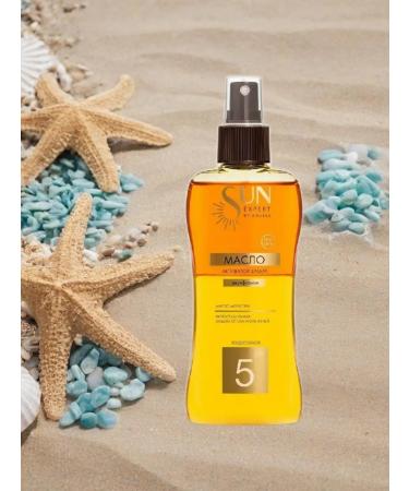 KRASSA Zagara Activator SPF 5 Two-phase with carrot extract - Buy Online on GoSupps.com