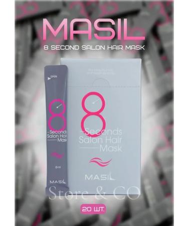 MASIL Mask 8 Seconds Salon Hair Mask