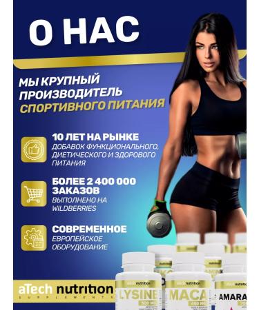 aTech nutrition Vitamin K2 dietary supplement for bones health - Buy Online on GoSupps.com