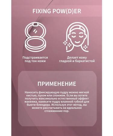 CLARESA Fixing pow (D) ER Bruttle 5.5 g - Buy Online on GoSupps.com