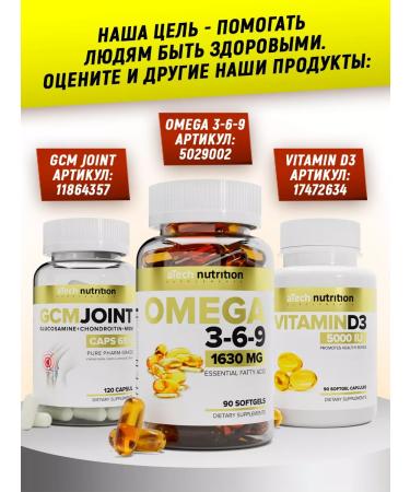 aTech nutrition Calcium + vitamin D3 for bones dietary supplement - Buy Online on GoSupps.com