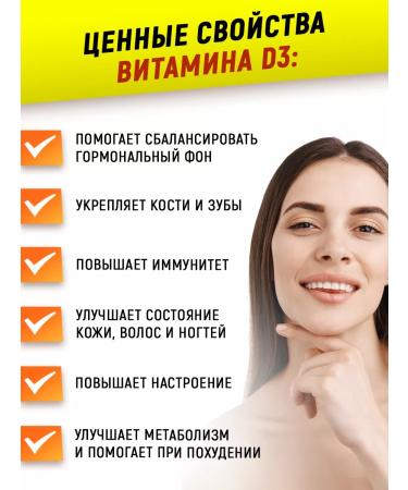 aTech nutrition Calcium + vitamin D3 for bones dietary supplement - Buy Online on GoSupps.com