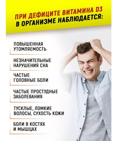 aTech nutrition Calcium + vitamin D3 for bones dietary supplement - Buy Online on GoSupps.com