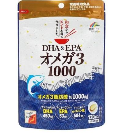 UNIMAT RIKEN Omega-3 food additive 120 capsules