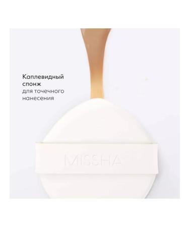 MISSHA Tonal Kushon "Transparent glow" SPF40 21p Pink Beige - Buy Online on GoSupps.com