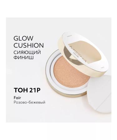 MISSHA Tonal Kushon "Transparent glow" SPF40 21p Pink Beige - Buy Online on GoSupps.com