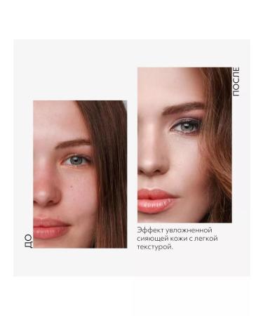 MISSHA Tonal Kushon "Transparent glow" SPF40 21p Pink Beige - Buy Online on GoSupps.com