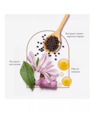 MISSHA Tonal Kushon "Transparent glow" SPF40 21p Pink Beige - Buy Online on GoSupps.com