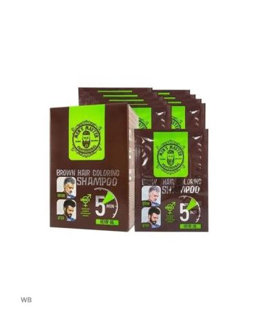 MEN'S MASTER Staining shampoo for hair - Buy Online on GoSupps.com