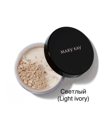 Mary Key The powder is crumbly silky
