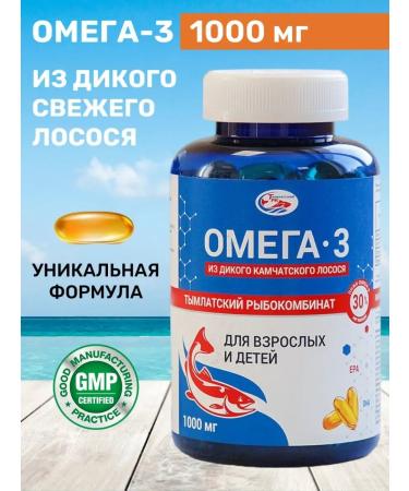 Tymlatsky fish processing plant Omega-3 1000 mg from Kamchatka salmon 160 capsules