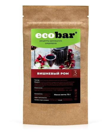 SamogonKomplekt Cherry rum tincture set 3 l - 2 pcs - Buy Online on GoSupps.com