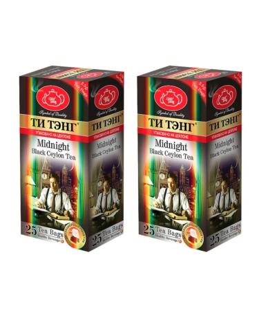 Tea Tang Tea black tent for midnight 25 bags 2 pieces