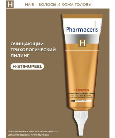 Pharmaceris H Clealing H-Stimupeel peeling 125 ml
