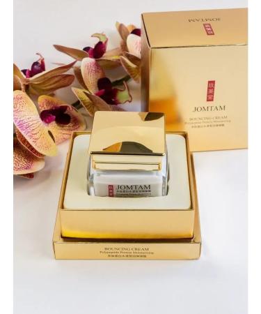 JOMTAM Anti -aging polypeptide cream