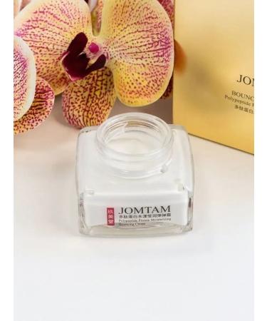 JOMTAM Anti -aging polypeptide cream - Buy Online on GoSupps.com