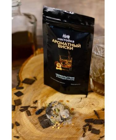 Blue Flame Tincture for moonshine aromatic whiskey 3 packs - Buy Online on GoSupps.com