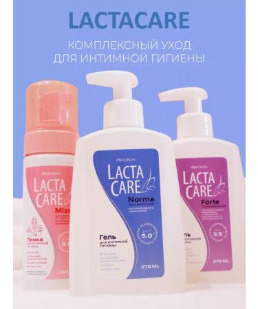 BIOCON Foam for intimate hygiene for girls MISS 150 ml - Buy Online on GoSupps.com