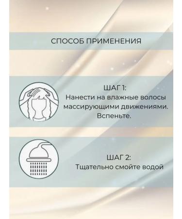 Londa Professional Calm shampoo for sensitive scalp 1000 ml - Buy Online on GoSupps.com