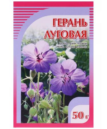 Horst TD Herbal collection for the heart and blood vessels meran - Buy Online on GoSupps.com