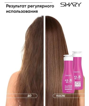 SHARY Korean shampoo for dyed hair - Buy Online on GoSupps.com