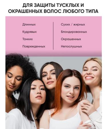 SHARY Korean shampoo for dyed hair - Buy Online on GoSupps.com