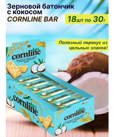 KDV A bar of solid cereals with Cornline coconut 18 pcs 30 g
